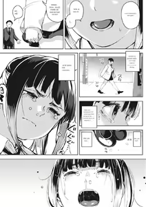 Page 33 of Chiru to Furu Kouhen - preview thumbnail
