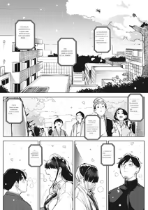 Page 36 of Chiru to Furu Kouhen - preview thumbnail