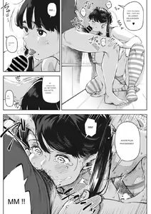 Page 5 of Chiru to Furu Kouhen - preview thumbnail