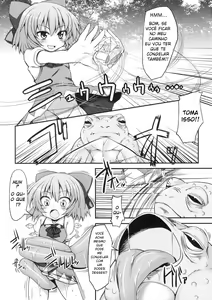 Page 5 of Cirno Dai Pinch! ~Kaeru no Fukushuu Hen~ | Cirno Em Um Grande Problema! ~A Revanche Dos Sapos!~ - preview thumbnail