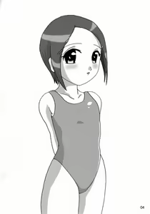Page 3 of DAZE 3 - preview thumbnail