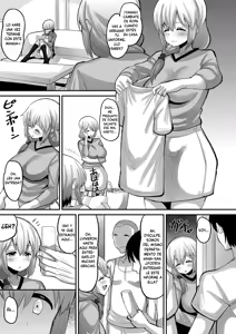 Page 3 of Uzaki-ke Joushiki Kaihenchuu | Cambiando el Sentido Común de la Familia Uzaki - preview thumbnail