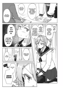 Page 6 of Sensei no Ochinchin, Watakushi ni Bussashite kudasaimashi! - preview thumbnail