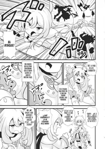 Page 3 of Tabibito Senyou Puniana Assort - preview thumbnail