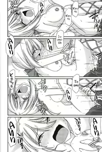 Page 168 of Cheers! 13 - preview thumbnail