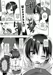 Page 3 of Yosame no Hi ni - preview thumbnail