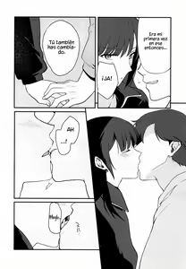 Page 13 of Otokonoko Sena ~ Mukashi no Doukyuusei to Saikai H ~ Shuugakuryokou no Yoru ni Naisho de Ikaseta Kawaii Doukyuusei to Saikai. Amari no Ero-sa ni Tomodachi mo Sasotte Rankou Shichaimashita - preview thumbnail