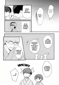 Page 5 of Otokonoko Sena ~ Mukashi no Doukyuusei to Saikai H ~ Shuugakuryokou no Yoru ni Naisho de Ikaseta Kawaii Doukyuusei to Saikai. Amari no Ero-sa ni Tomodachi mo Sasotte Rankou Shichaimashita - preview thumbnail