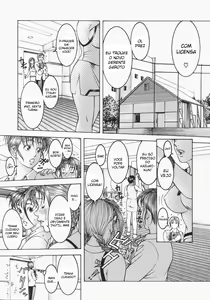 Page 3 of Sokonashi Kazumi-kun! - preview thumbnail