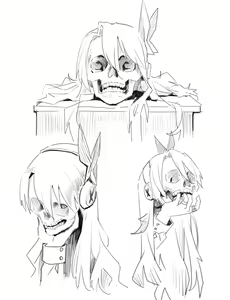 Page 7 of 特辣 - preview thumbnail