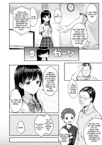 Page 5 of M.A.N.A (decensored) - preview thumbnail