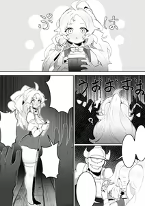 Page 11 of NO WORK NO FOOD - preview thumbnail