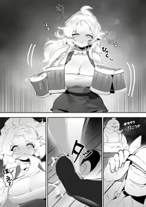 Page 13 of NO WORK NO FOOD - preview thumbnail