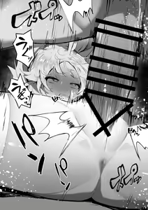 Page 33 of NO WORK NO FOOD - preview thumbnail