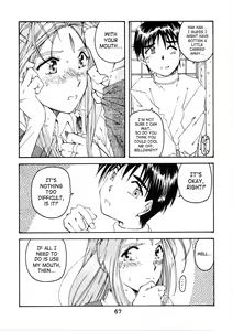 Page 64 of Wedding Bell - preview thumbnail