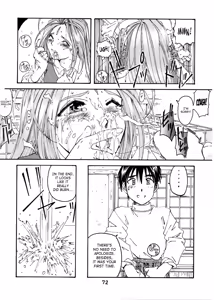 Page 69 of Wedding Bell - preview thumbnail
