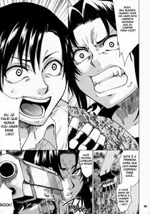Page 4 of FETISH LAGOON - preview thumbnail