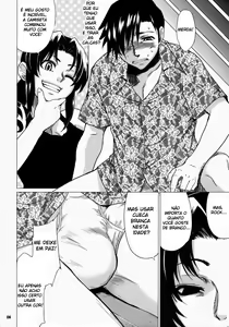 Page 5 of FETISH LAGOON - preview thumbnail