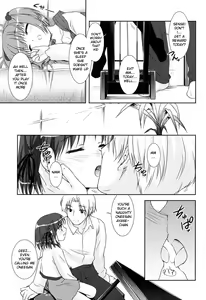 Page 5 of duet - preview thumbnail