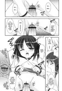 Page 7 of duet - preview thumbnail