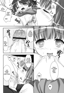 Page 10 of duet - preview thumbnail