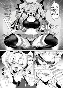 Page 3 of Limited SUKEBE Works in C103 - preview thumbnail