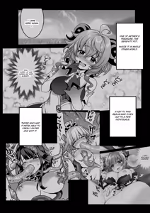 Page 4 of Koisuru Kirin no Amaama Milk - preview thumbnail