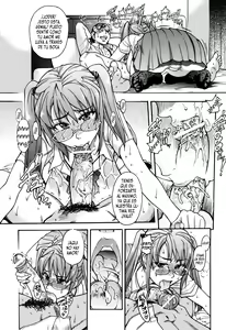 Page 74 of Nosewasure - preview thumbnail