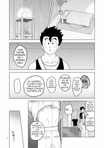 Page 3 of Gokuraku e Youkoso - preview thumbnail