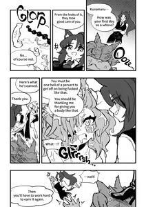 Page 8 of GenderSwap Potion - preview thumbnail