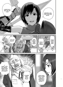Page 4 of Slum no Don ni Otosareru - preview thumbnail