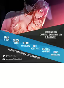 Page 56 of Milf Hunting in Another World  (01 à 20) [Français] MugunwHa Scan - preview thumbnail