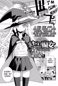 Page 3 of Machigai-darake no Majo | The Witch That Got It All Wrong - preview thumbnail