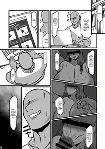 Page 3 of Yukimama Hon | Mama Yuki's story - preview thumbnail