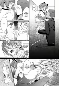 Page 18 of Rin-chan! Ganbare!! #2 - preview thumbnail