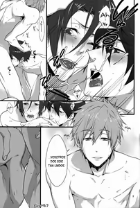 Page 8 of HAPPY DAY? - preview thumbnail