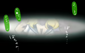 Page 2 of Itsumo no Koukei Bangaihen Bitch Gal Special - preview thumbnail