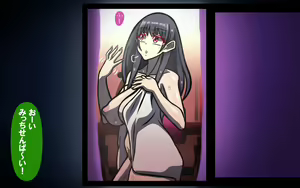 Page 77 of Itsumo no Koukei Bangaihen Bitch Gal Special - preview thumbnail