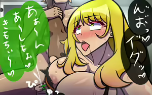 Page 98 of Itsumo no Koukei Bangaihen Bitch Gal Special - preview thumbnail