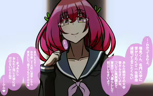Page 176 of いつもの光景 Season7 - preview thumbnail