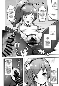 Page 13 of Peperoncino Health Kiranaka Shucchouten ~Mirai-chan Hen~ - preview thumbnail