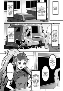 Page 3 of Peperoncino Health Kiranaka Shucchouten ~Mirai-chan Hen~ - preview thumbnail