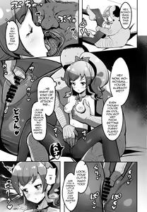 Page 10 of Peperoncino Health Kiranaka Shucchouten ~Mirai-chan Hen~ - preview thumbnail