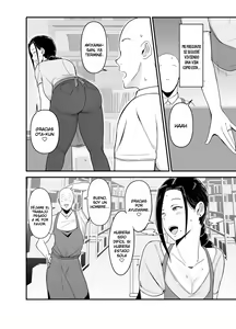 Page 3 of Beit Saki no Hitozuma, Akiyama-san. - preview thumbnail