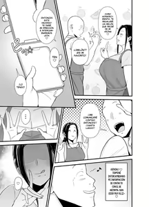Page 8 of Beit Saki no Hitozuma, Akiyama-san. - preview thumbnail