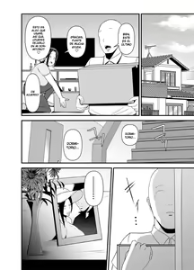 Page 9 of Beit Saki no Hitozuma, Akiyama-san. - preview thumbnail
