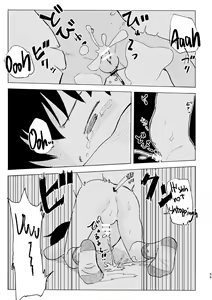Page 56 of Shiro no Naka | An Innocent Boy's Hole - preview thumbnail