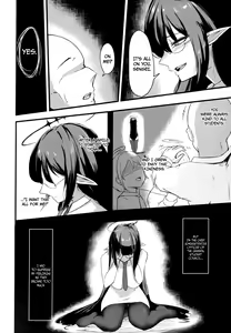 Page 3 of Yoru no Souryoku-sen INSANE - preview thumbnail
