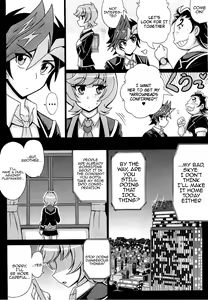 Page 3 of BLUE VRAINS - preview thumbnail