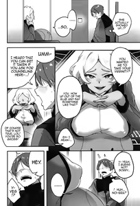 Page 3 of Secelia-san ni Himitsu no Soudan - preview thumbnail